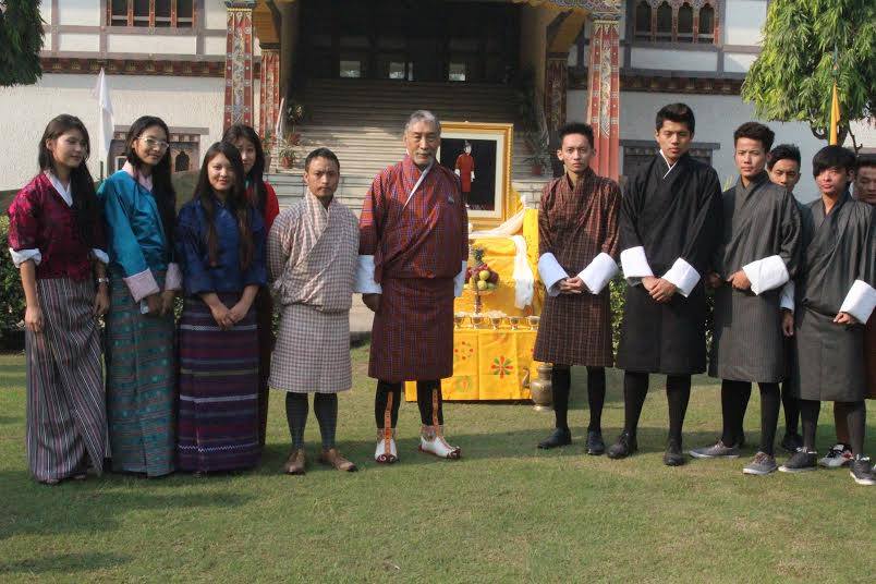Royal Bhutanese celebrations