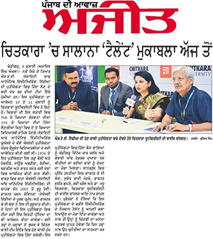 News-Clip-Daily-Ajit-Chandigarh-10-July-2015