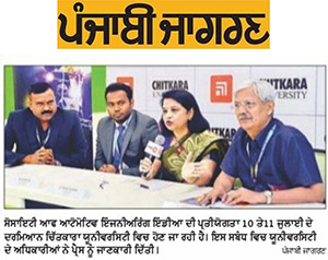 News-Clip-Punjbai-Jagran-Chandigarh-10-July-2015