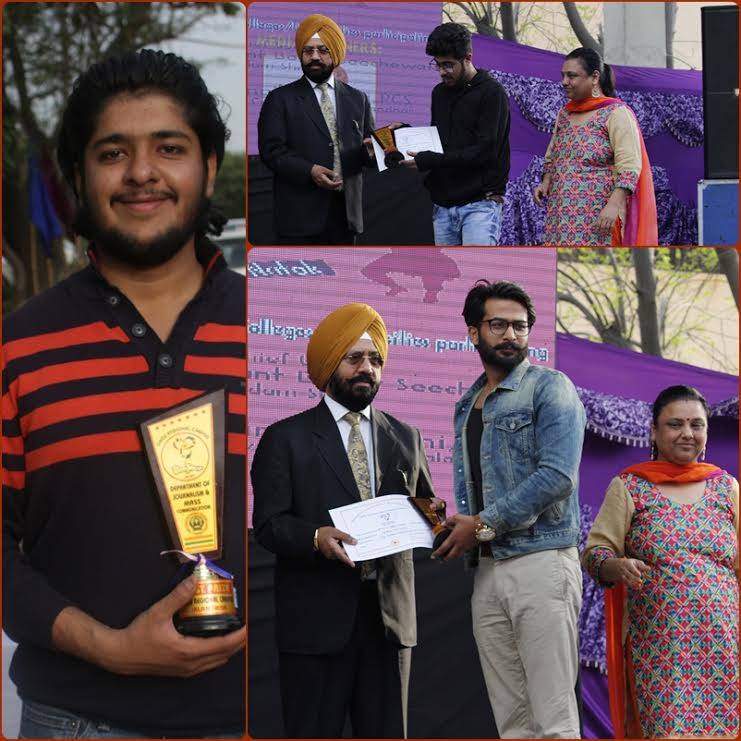 GNDU Media Fest Chitkara University