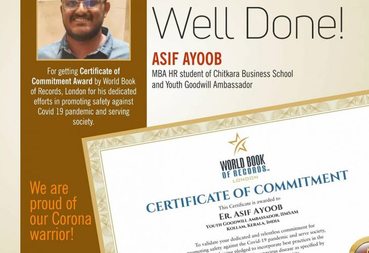 MBA in HR - Chitkara University