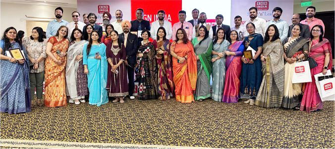 EGN Education Awards