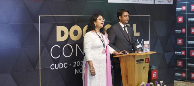 CUDC-2023 - Chitkara University