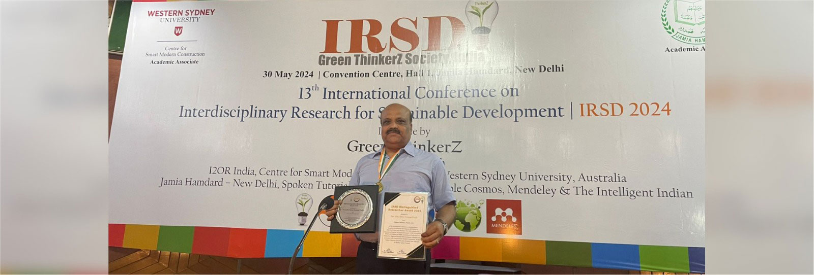 Distinguished Researcher Award banner Chitkara University