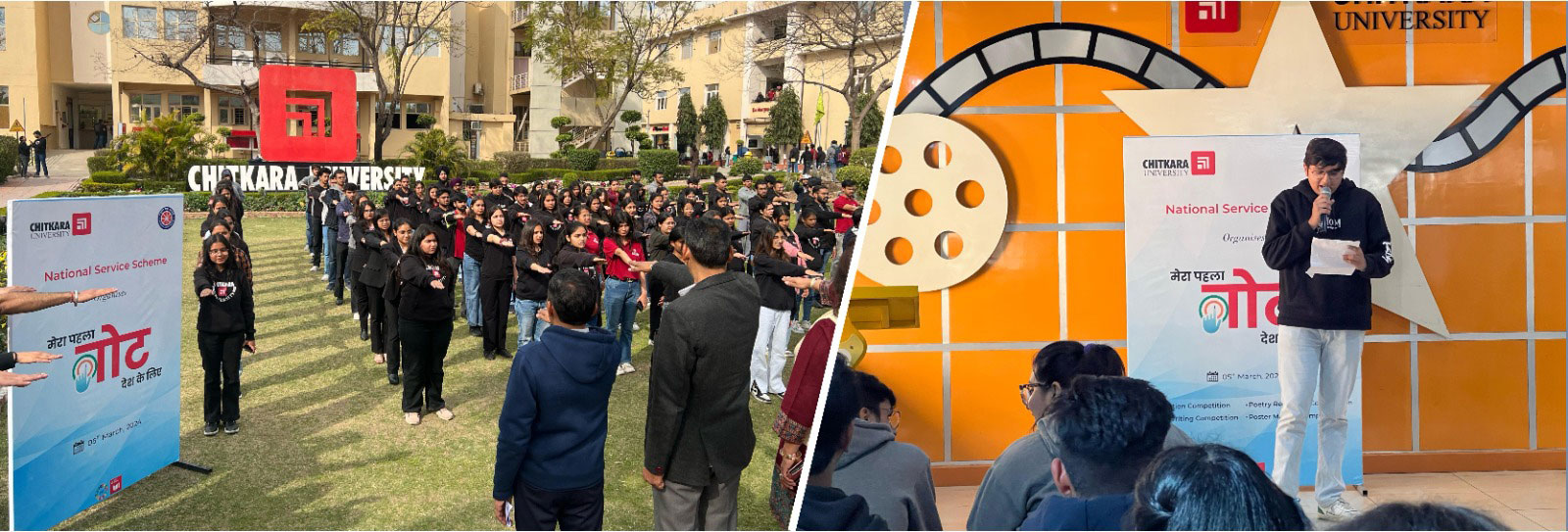 Chitkara University Hosts &Quot;Mera Pehla Vote Desh Ke Liye&Quot; Campaign To Foster Civic Responsibility 1 Mera Pehla Vote Desh Ke Liye Campaign banner Chitkara University