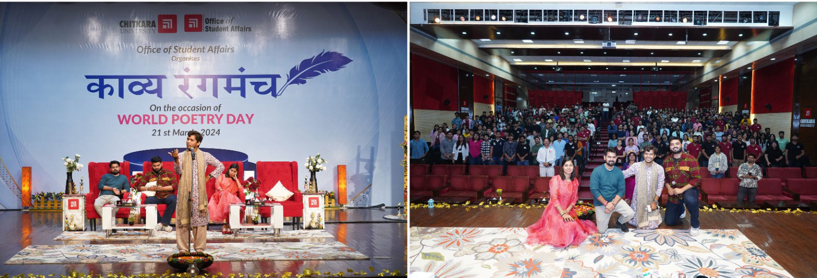 World Poetry Day banner Chitkara University