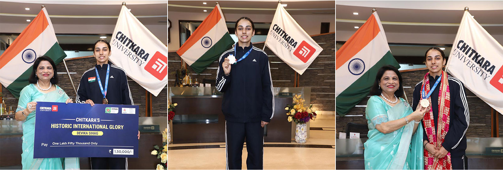 FISU World University Games