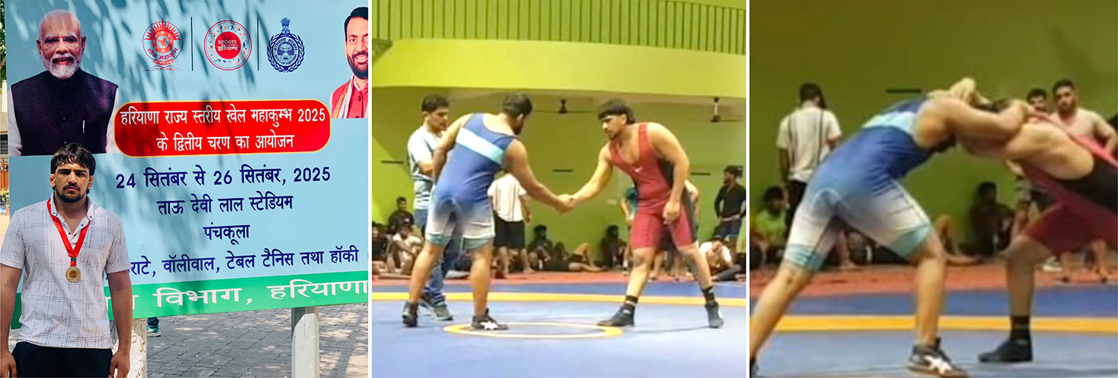 Khel Mahakumbh 2025 banner Chitkara University