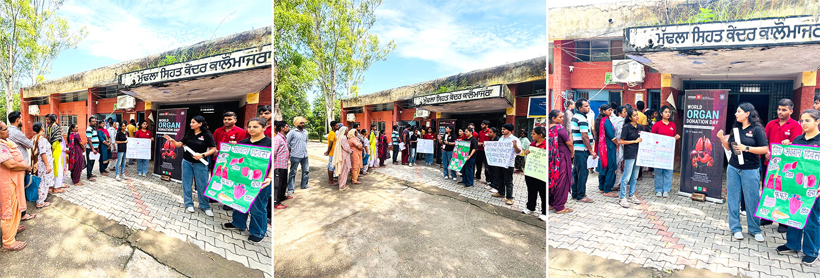 World Organ Donation Day banner Chitkara University